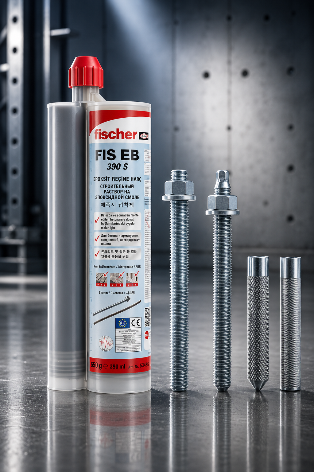 Fischer FIS EB 390 S Epoxy Resin Mortar